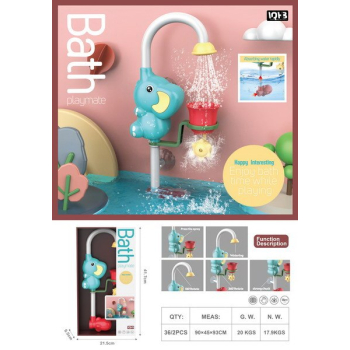 Prysznic Słonik Zabawka do kąpieli dla dzieci 18m+ Kubek z dziurkami + Obrotowe kółko + Obrotowy kran